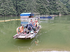 Batimetría Multihaz de Embalse Chaglla - Huánuco 2020